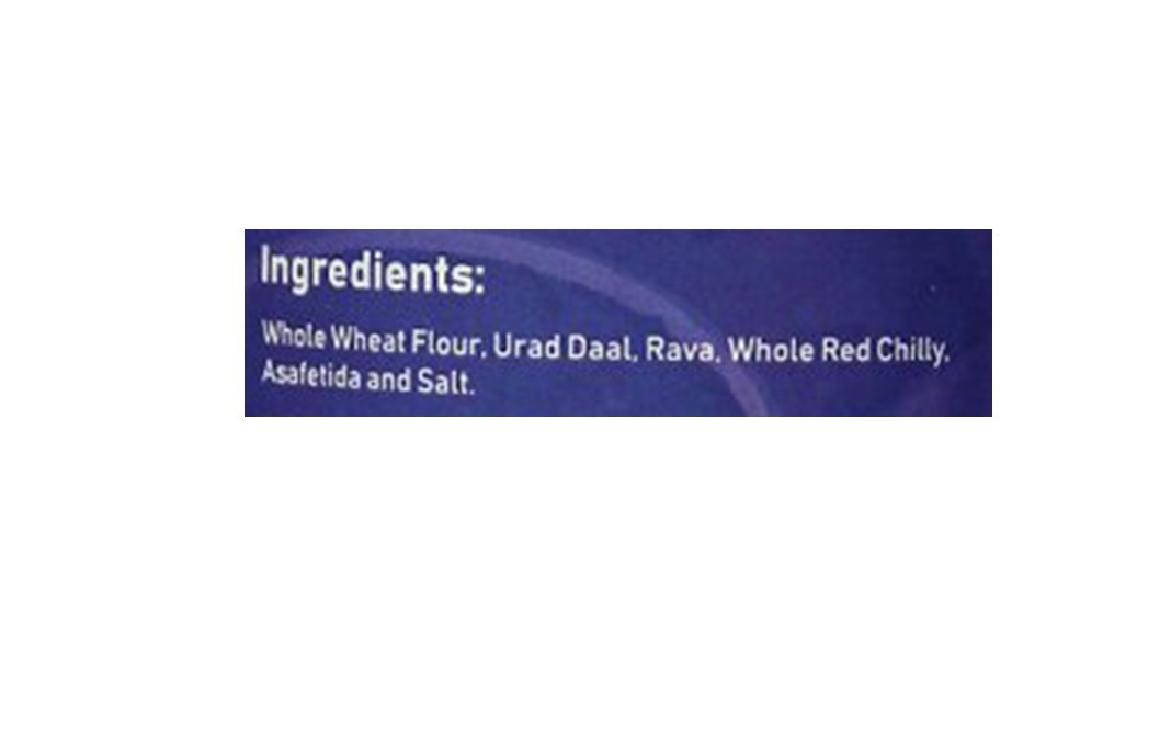 Graminway Daal Poori Atta    Plastic Jar  450 grams